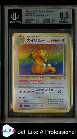 DRAGONITE HOLO R 1997 POKEMON THE MYSTERY OF THE FOSSILS JAPANESE 149 BGS 8.5 - Image 1