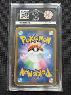 Ace Grading 9 Ho-Oh GX 210/150 SSR Ultra Shiny GX Japanese Pokemon Card - Image 2