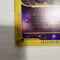 Pokemon TCG English Skyridge Gastly Reverse Holo Card eReader 57/144 - Image 2