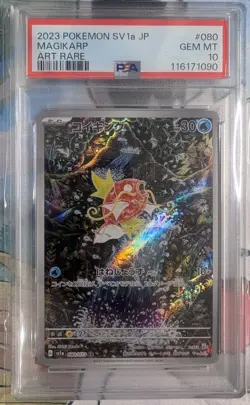 PSA10 GEM MT Magikarp 080/073 AR sv1a Triplet Beat Pokemon Card 2023 Japanese - Image 1