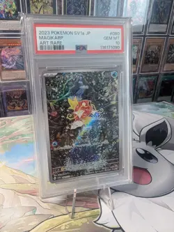 PSA10 GEM MT Magikarp 080/073 AR sv1a Triplet Beat Pokemon Card 2023 Japanese - Image 3