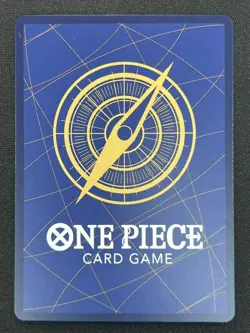 [NM] Monkey D Luffy ONE PIECE Card Game Japanese ST21-014 Magazine Promo VA4 - Image 3