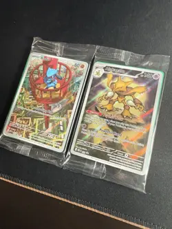 Pokemon Mega Evolution ETB Promo Cards Alakazam & Riolu Factory Sealed ( Both ) - Image 2