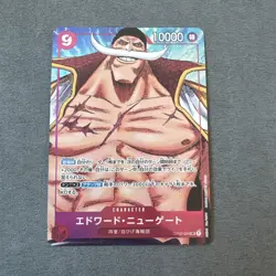 ONE PIECE TCG Summit Batt Edward Newgate OP02-004 SR Parallel Card BANDAI JAPAN - Image 1
