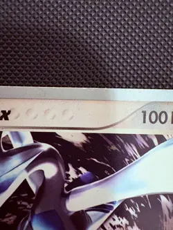 Lugia ex - Pokemon World Championships Deck 2006 - 105/115 EX Unseen Forces - Image 2