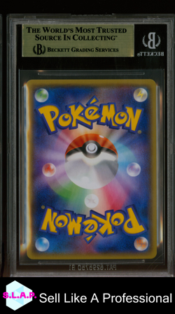 TEAM AQUA'S KYOGRE EX POKEMON - DOUBLE CRISIS 006/034 2015 JAP BGS 9.5 - Image 2