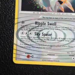 2009 Pokemon Platinum Normal Arceus - Holo AR5 LP - Image 5