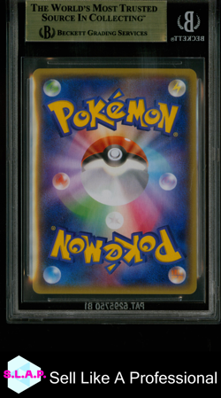 TEAM MAGMA'S GROUDON EX POKEMON - DOUBLE CRISIS 015/034 2015 JAP BGS 9.5 - Image 2
