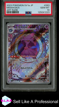 MISMAGIUS ART RARE POKEMON JAPANESE SV1A-TRIPLET BEAT 2023 083 PSA 10 - Image 1