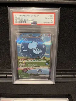 Bubble Mew Ex 347/190 Pokemon SV4A JP Shiny Treasures SAR PSA 10 - Image 1