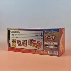 POKEMON CENTER SPECI4L BOX HIROSHIMA 2025 JAPANESE OVP SEALED - Image 3