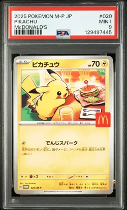 Pikachu 020/M-P McDonald's Happy Meal PSA 9 Promo 2025 Pokemon Karte #2 - Image 1
