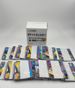 2000 Pokemon JP Pocket Monsters Anime Collection Gold & Silver Part 3 Carddass - Image 2