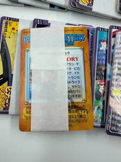 2000 Pokemon JP Pocket Monsters Anime Collection Gold & Silver Part 3 Carddass - Image 4