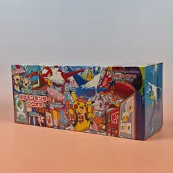 POKEMON CENTER SPECI4L BOX FUKUOKA 2025 JAPANESE OVP SEALED - Image 1