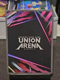 Reno Ichikawa Kaiju No. 8 Union Arena SR* UE12BT / KJ8-1-012 - Image 3
