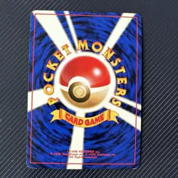 Japanese Sabrina's Alakazam #065 Gym Challenge Holo-Rare Pokemon Card - Image 3