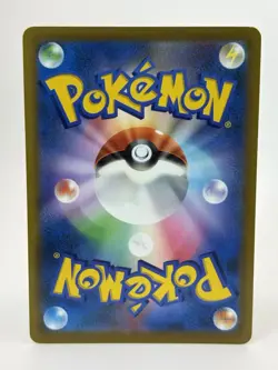 Charizard VSTAR 015/100 S9 Star Birth Holo Japanese Pokemon Card Near Mint - Image 2