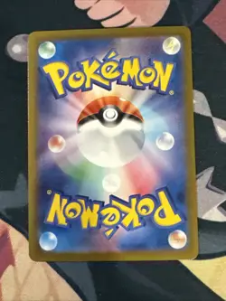 Pokemon Card Giovanni's Charisma SAR 207/165 SV2a Pokemon Card 151 Japanese - Image 2