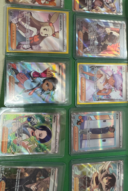 Pokemon TGC Full Art Trainer Lot! 15 CARD LOT X045 - Image 1