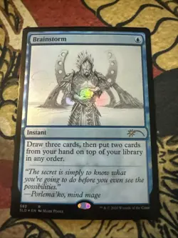 Mtg Misprint Crimp Secret Lair Brainstorm Misprint Error Card - Image 1