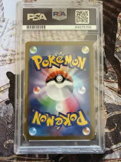 🇯🇵 Pokemon Card PSA10 - AERODACTYL V 106/100 - s11 Lost Abyss Alt Art Jap 🇯🇵 - Image 3