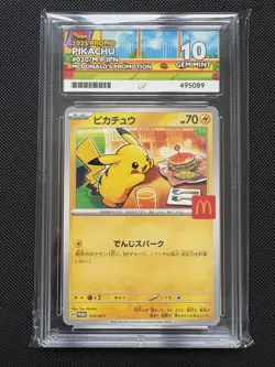Ace Grading 10 Pikachu 020/M-P Japanese McDonald’s 2025 Promo Pokemon Card - Image 1