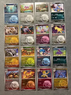 Pokemon Cards Lot Pokeball Masterball Reverse Holo 151 Chinese Gyarados Kabutops - Image 1