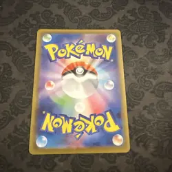 Pokemon Card Wigglytuff AR 091/080 M2 Inferno X Japanese - Image 2