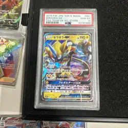 2019 Zeraora GX Pokemon Card PSA 10 Gem Mint 051/173 Tag Team GX SM12a - Image 1