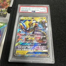 2019 Zeraora GX Pokemon Card PSA 10 Gem Mint 051/173 Tag Team GX SM12a - Image 2