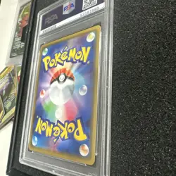 2019 Zeraora GX Pokemon Card PSA 10 Gem Mint 051/173 Tag Team GX SM12a - Image 4