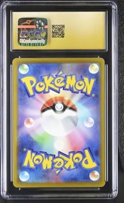 ???? CGC 10 Charmander 008/071 Pokemon GO s10b Pokemon Card - Image 2