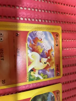 set of 4 Ponyta 007/128 Expedition 2001 Series Japanese Pokemon Card z913 - Image 2