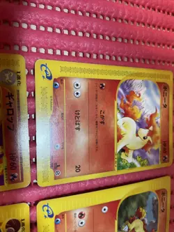 set of 4 Ponyta 007/128 Expedition 2001 Series Japanese Pokemon Card z913 - Image 3