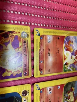 set of 4 Ponyta 007/128 Expedition 2001 Series Japanese Pokemon Card z913 - Image 4
