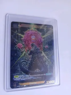 Godzilla Card Game Godzilla (1989) ENGLISH EBP01-035 SSP Godzilla vs Godzilla - Image 3