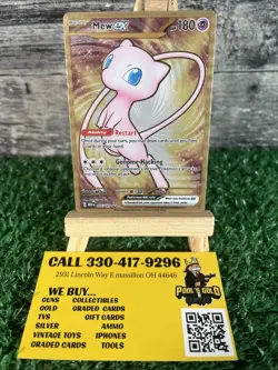 Pokemon: Mew ex - 205/165 (151 Metal Card) - SV: Scarlet & Violet 151 (MEW) Gold - Image 1