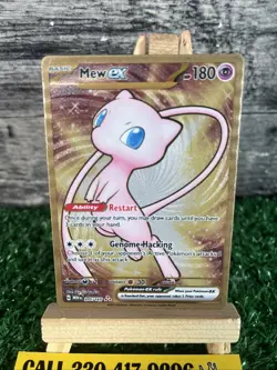 Pokemon: Mew ex - 205/165 (151 Metal Card) - SV: Scarlet & Violet 151 (MEW) Gold - Image 2