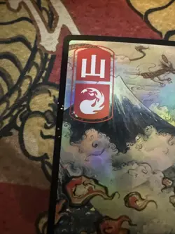 Mtg Magic Foil Neon Dynasty Mountain Full Art Missing Ink Spots Misprint Error - Image 2