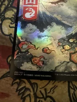 Mtg Magic Foil Neon Dynasty Mountain Full Art Missing Ink Spots Misprint Error - Image 3