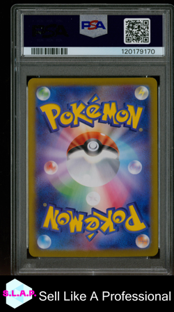 ETHANS ADVENTURE POKEMON 89 2025 SV9A - JP PSA 9 - Image 2