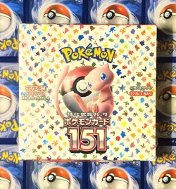Pokemon TCG: Scarlet & Violet - Japanese 151 Booster Box - 20 Packs 4521329346038 - Image 1