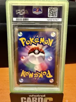 Pokemon Japanese Meganium eCard Lottery Promo 2002 015/P PSA 9 - Image 2