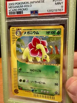 Pokemon Japanese Meganium eCard Lottery Promo 2002 015/P PSA 9 - Image 3