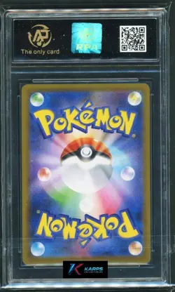 Pokemon RPA 10 Furret #110/100 SV9 AR 2025 Japanese - Image 2