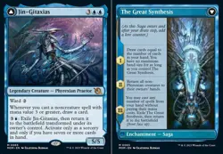 [1x] Jin-Gitaxias // The Great Synthesis Near Mint, English March of the Machine - Image 1