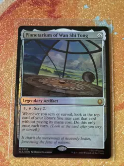 Planetarium of Wan Shi Tong Avatar: The Last Airbender Foil - Image 1