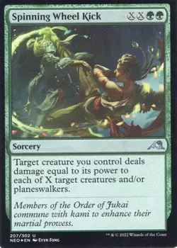 3X SPINNING WHEEL KICK 207/302 FOIL NEON MTG MAGIC NM X3 (yourdeckbuilder) - Image 1