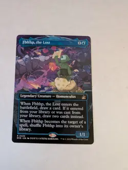 Fblthp, the Lost (Anime Borderless) Ravnica Remastered Regular MTG NM - Image 1